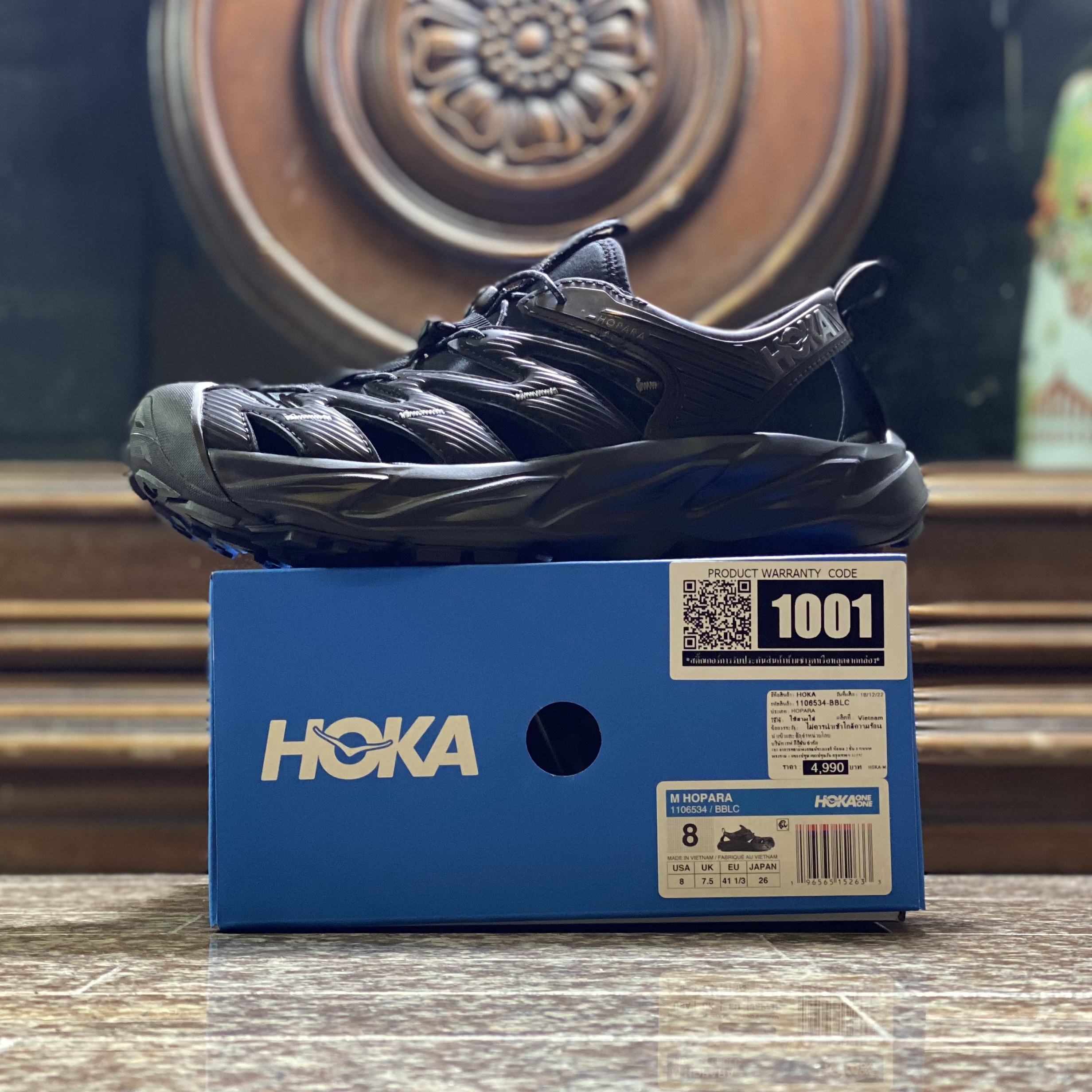 รองเท้า HOKA Hopara ‘TripleBlack‘ (W7.5/8US)