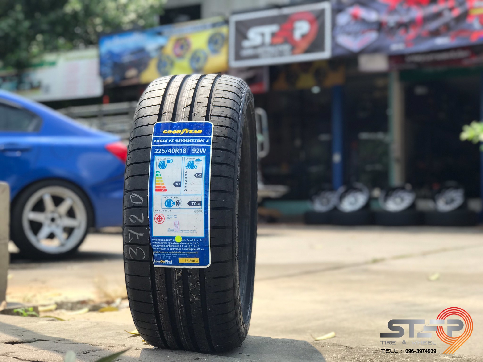 GOODYEAR F1 ASYMMETRIC-2 RUNFLAT 225/40-18 ราคาพิเศษ