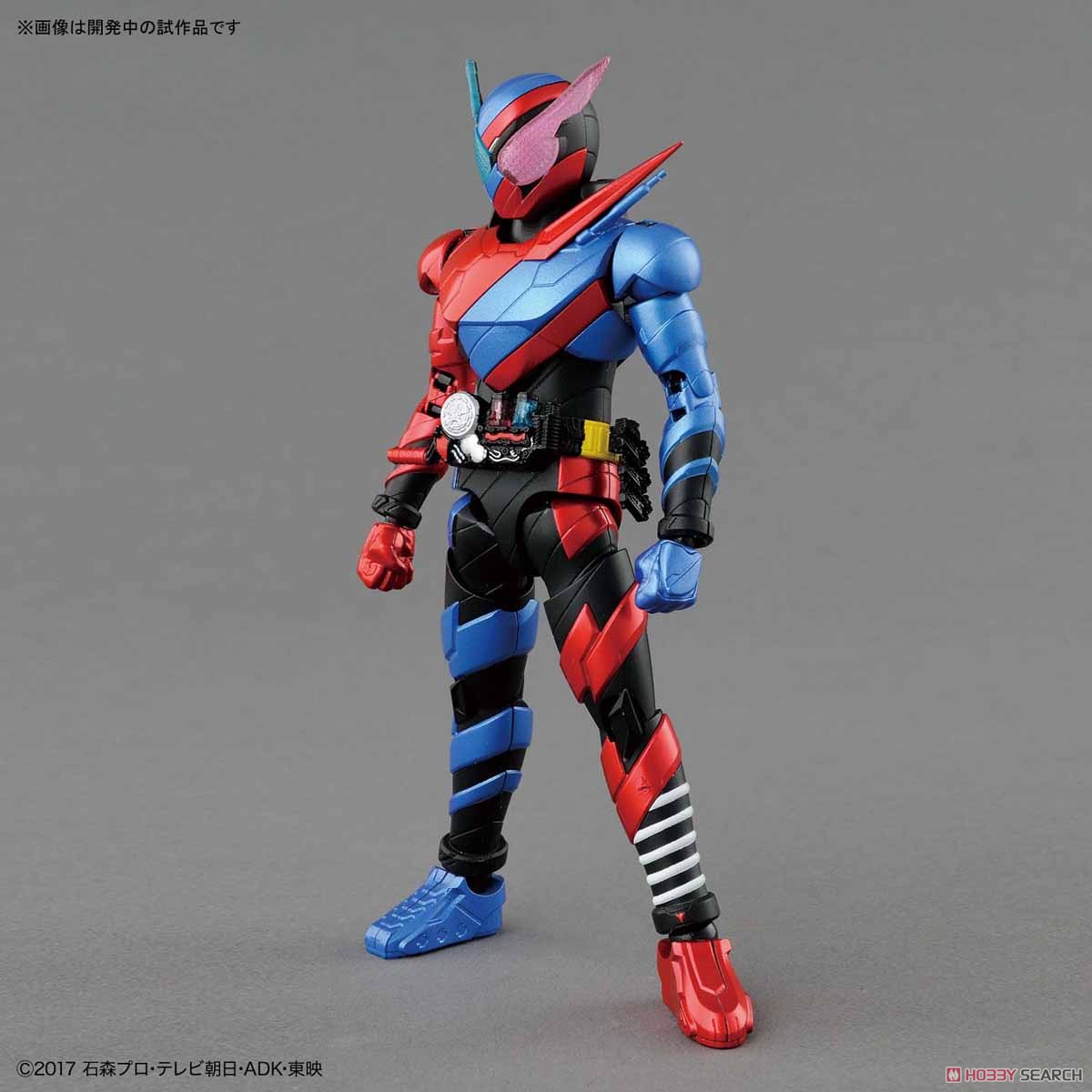Figure-rise Standard Kamen Rider Build [Rabbit Tank Form] (Plastic model)