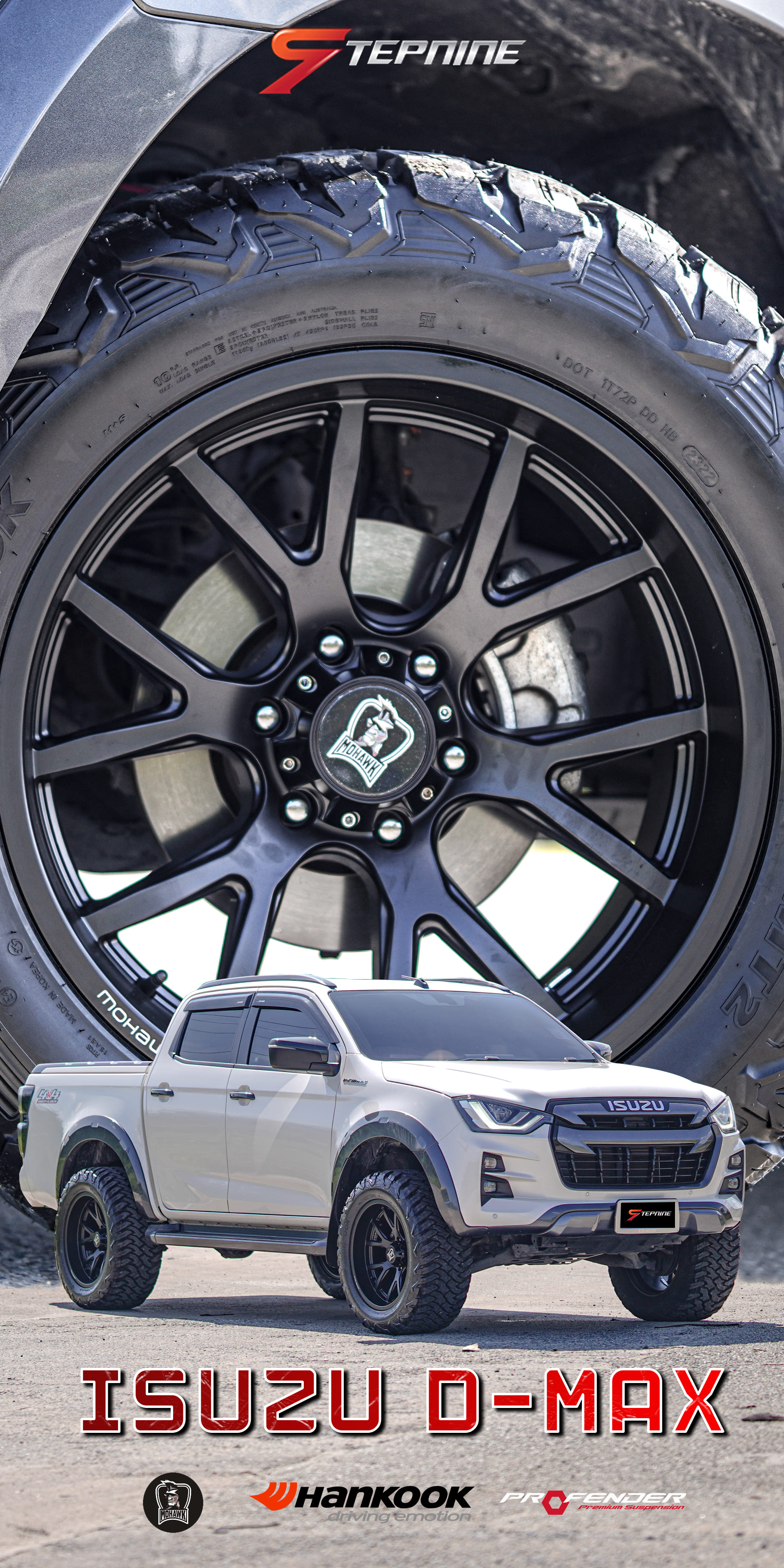 ISUZU D-MAX V-CROSS ชุดโปรฯ 55,000 อีกหนึ่งคัน ล้อลายเขากวางยอดฮิต