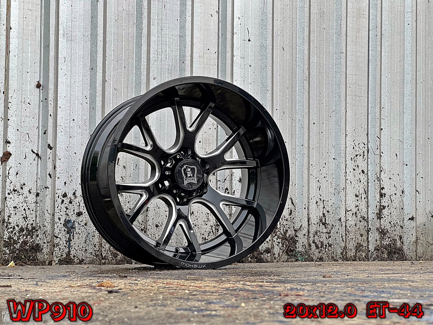 ตัวแทนนำเข้าล้อแท้ HOSTILE และจัดจำหน่ายในประเทศไทย