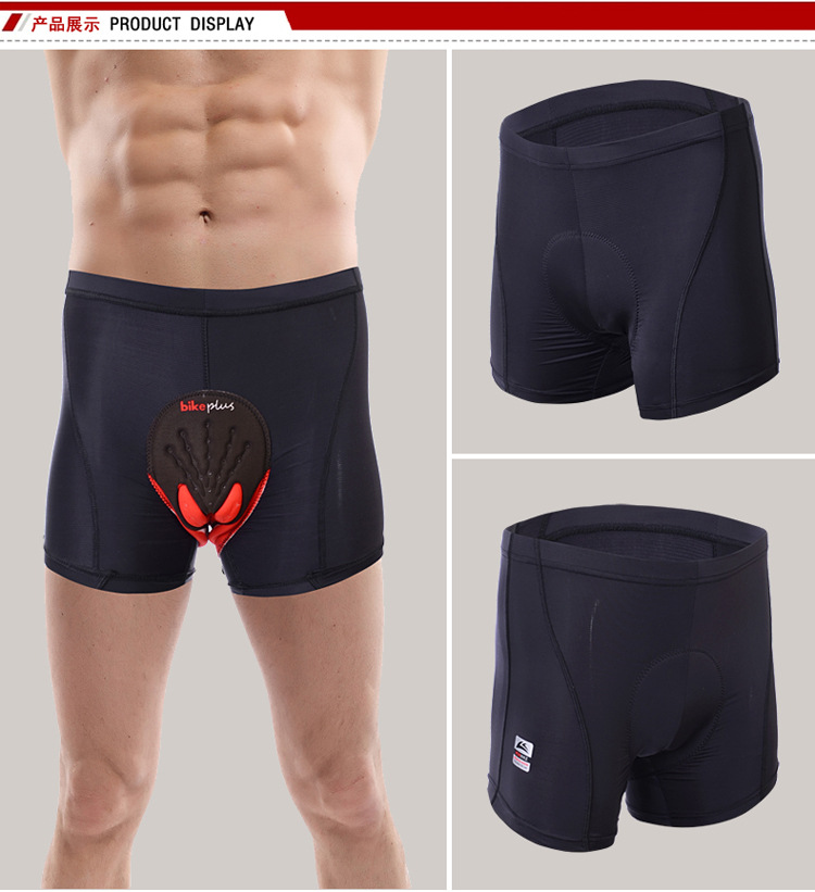 กางเกงจักรยาน Boxer VeoBike กางเกงสีดำ เป้าเจลสีแดงดำ
