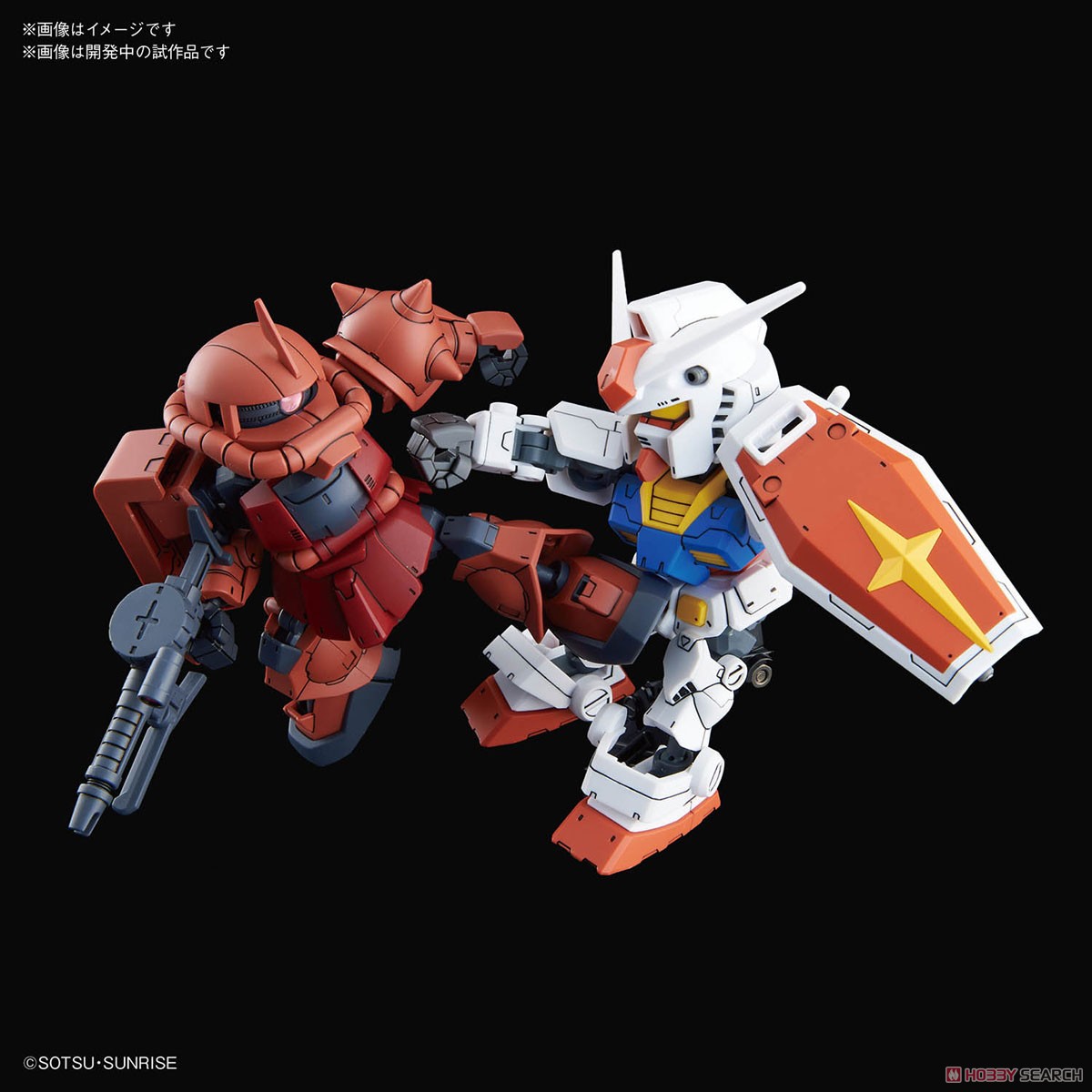 SD Gundam Cross Silhouette RX-78-2 Gundam & MS-06S ZAKU II (SD) (Gundam Model Kits)