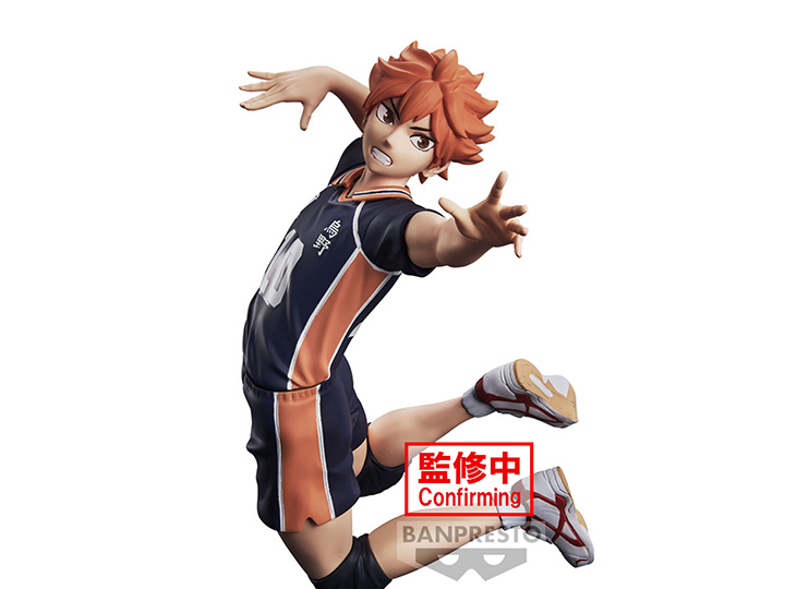 HAIKYU POSING FIGURE -SHOYO HINATA-