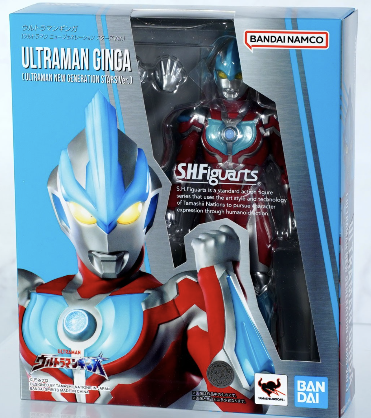 S.H.Figuarts ULTRAMAN GINGA [ULTRAMAN NEW GENERATION STARS Ver.]