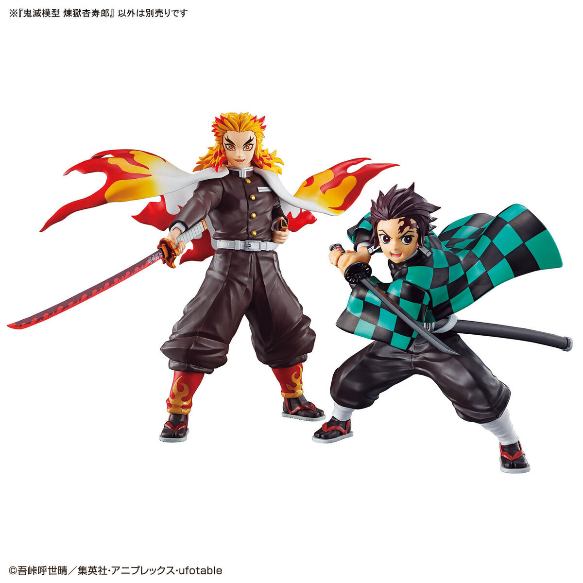 DEMON SLAYER KYOJURO RENGOKU Model Kit