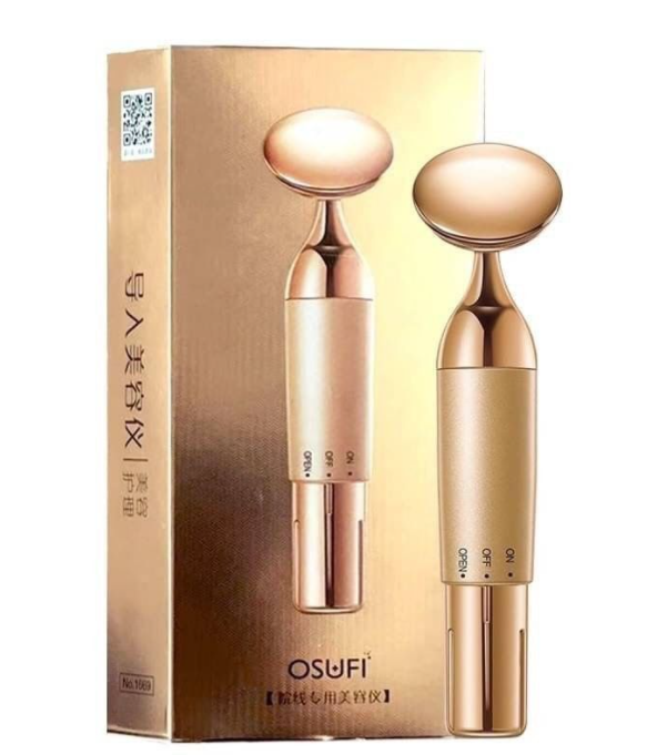 เครื่องนวดหน้าอัลตร้าโซนิค Ultrasonic Facial Machine