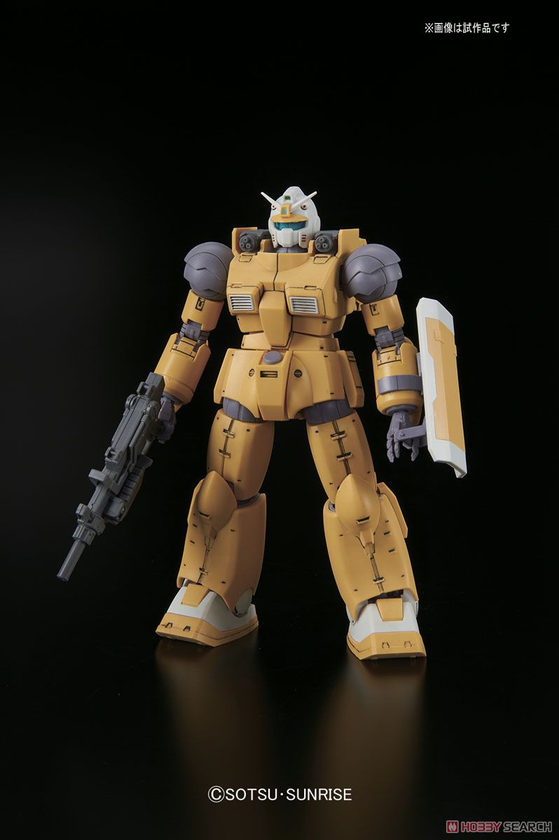 Guncannon Maneuver Test Type / Firepower Test Type (HG)