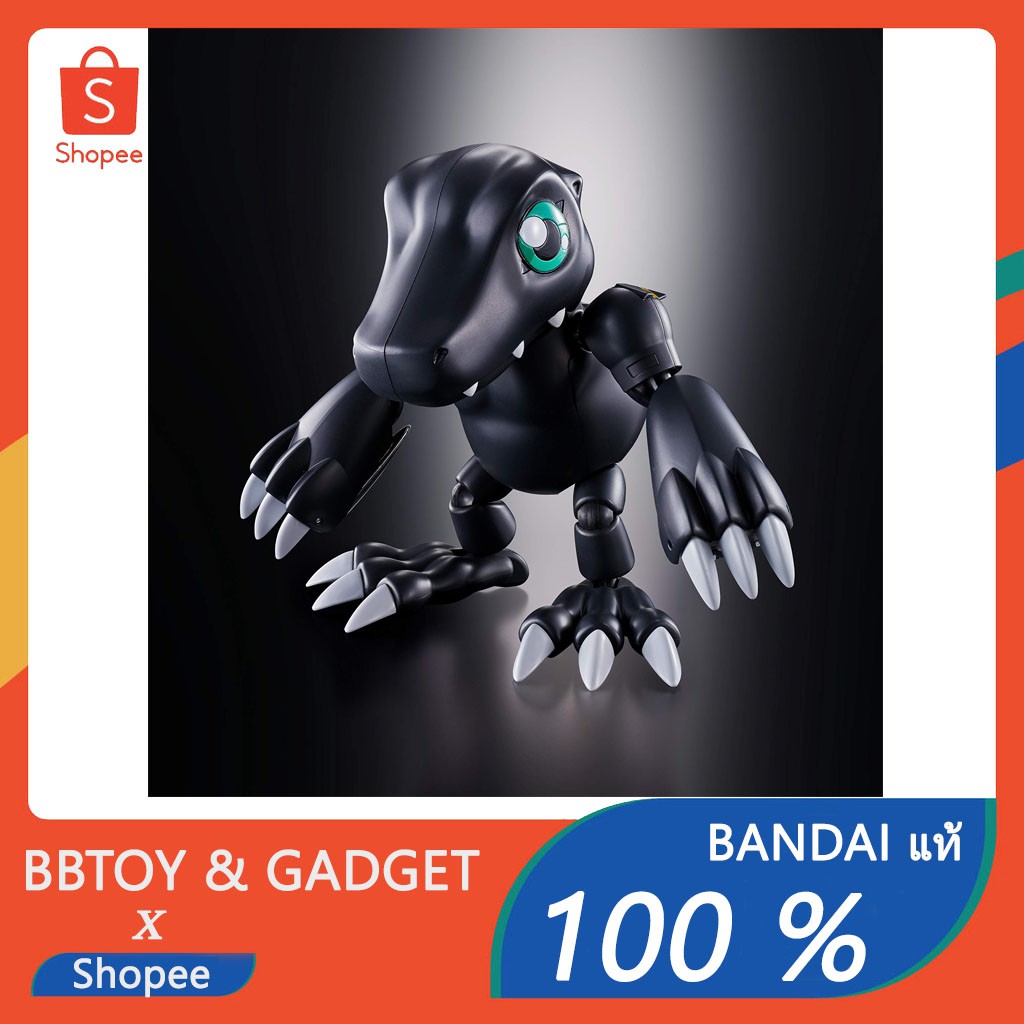 Digimon Blackwargreymon digivolving sprit 08 diecast evolution figure ดิจิมอน แบล็ควอเกรมอน ฟิกเกอร์ แท้100%