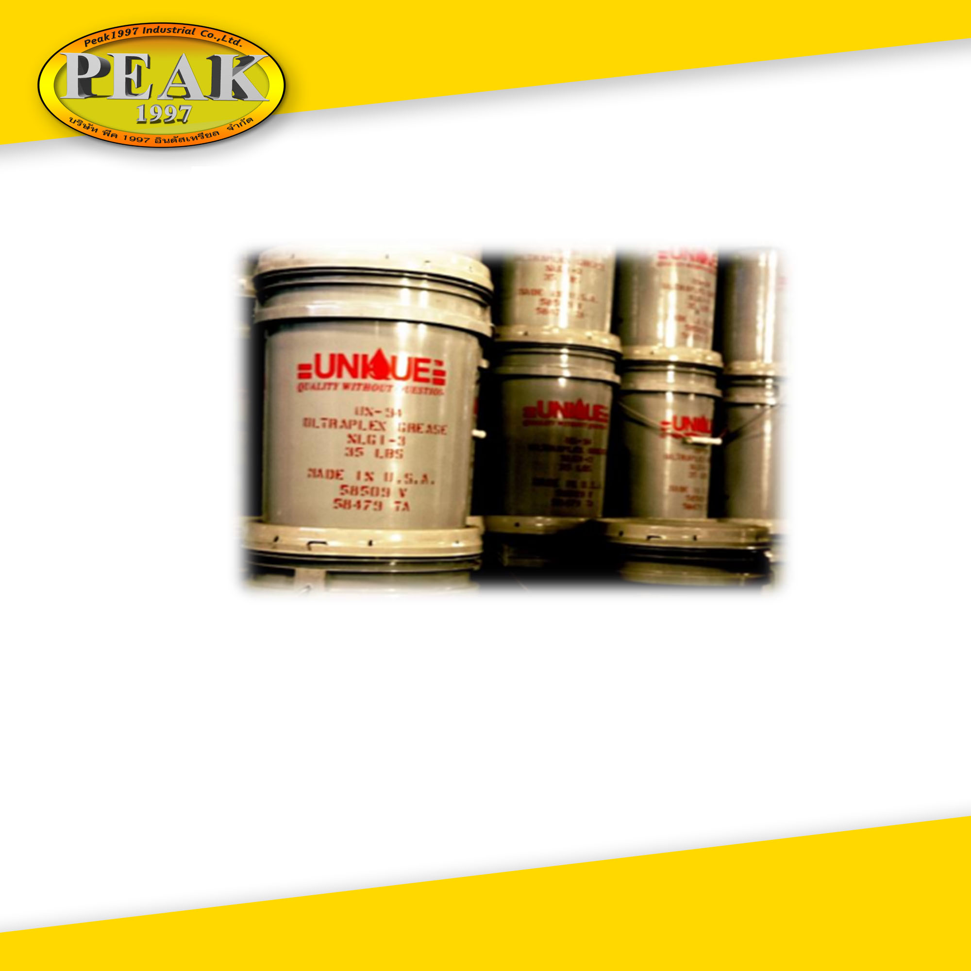 UN-35 Special Food Grade Grease จาระบีสีขาว เนื้อเป็นเส้นใย Made in USA.