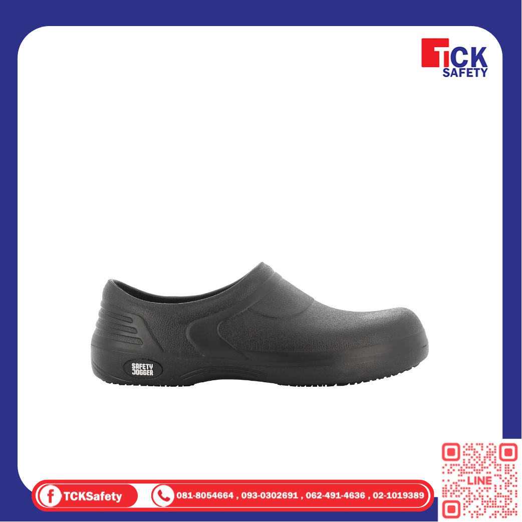รองเท้ากันลื่น SAFETY JOGGER รุ่น BESTCLOG