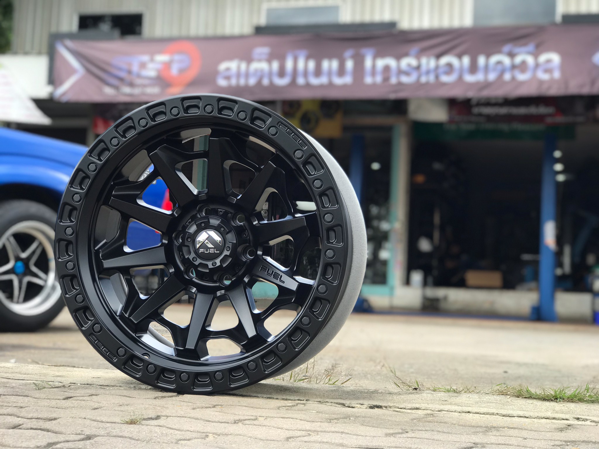 FUEL COVERT ขอบ20 ราคาพิเศาที่ STEP9