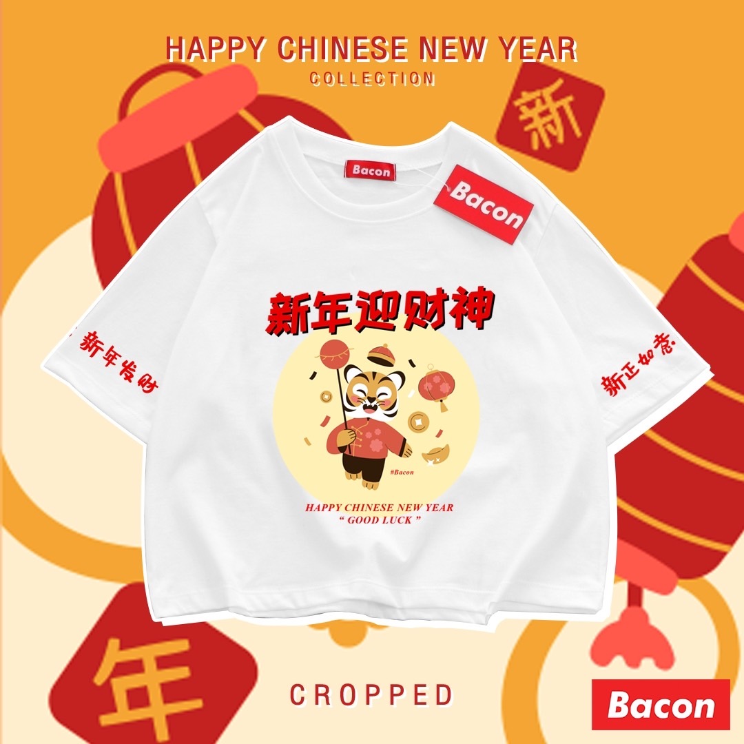 เสื้อตรุษจีน ครอป ฟรีไซส์ โอเวอร์ไซส์