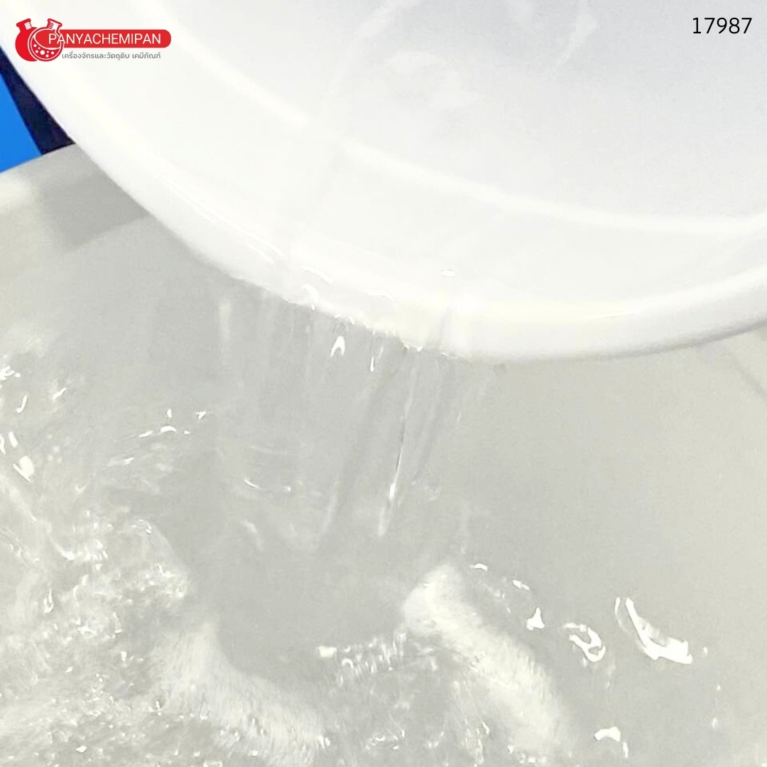 🍒17987 ชุดทำ น้ำมันบำรุงผิวธรรมชาติบางเบา-1kg Natural body oil