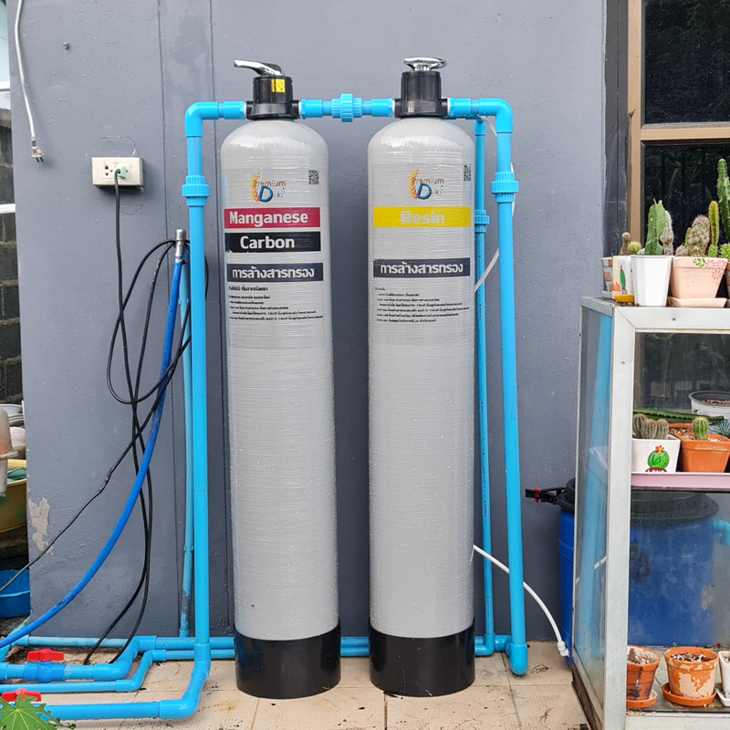 ถังกรองน้ำใช้ขนาดจุสารกรอง 50 ลิตร 2 ใบ คาร์บอน+เรซิ่น +ถังล้างสารเรซิ่น ราคาพร้อมติดตั้ง