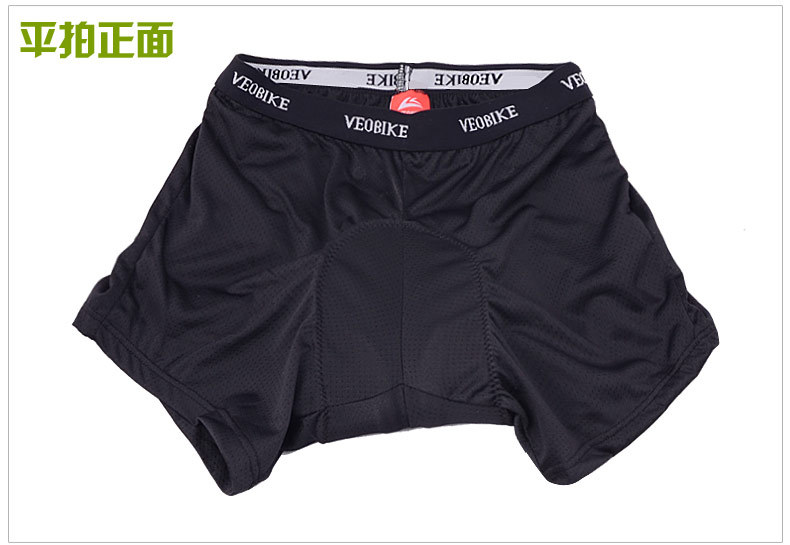 กางเกงจักรยาน Boxer VeoBike กางเกงสีดำ เป้าเจลสีดำ