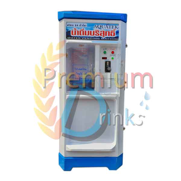 ตู้กดน้ำหยอดเหรียญ 300GPD(กำลังผลิต1200ลิตรต่อวัน)