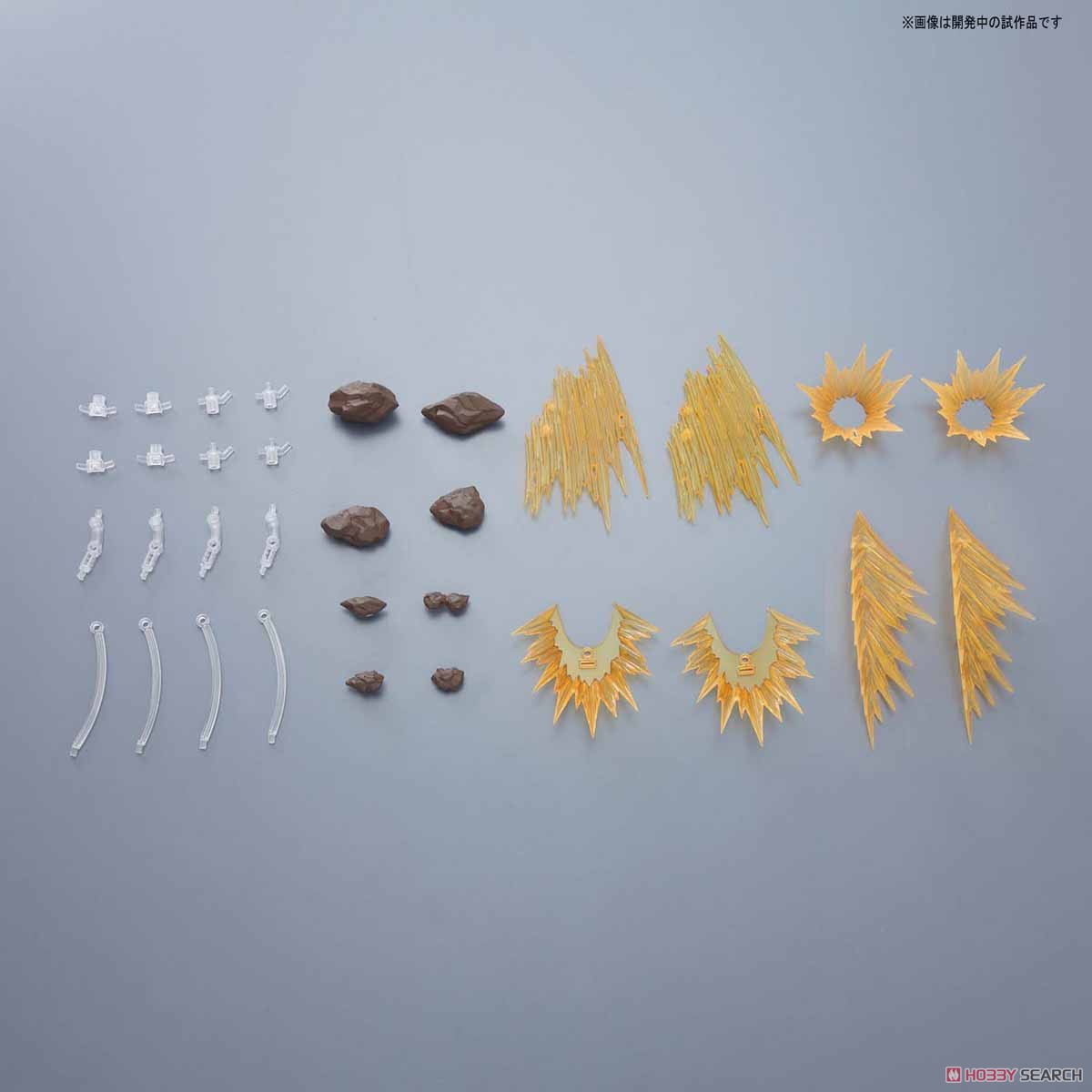 Figure-rise Effect Shock Wave (Yellow)