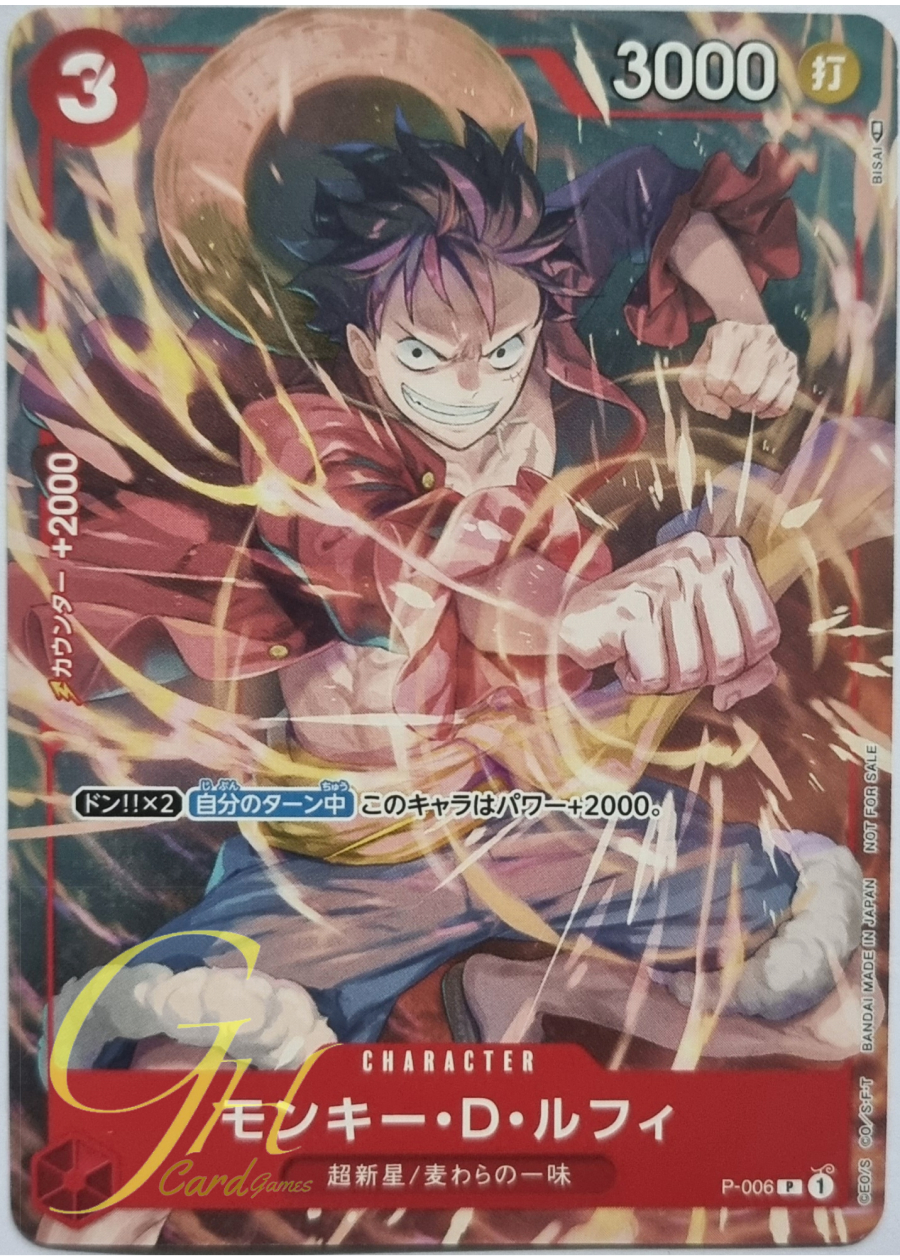 One Piece Card Game [P-006] Monkey.D.Luffy (Promo)