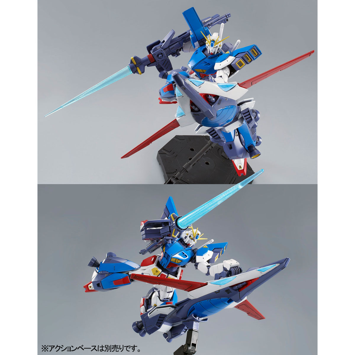P-Bandai: MG 1/100 Gundam F90II Intercept Mission Pack