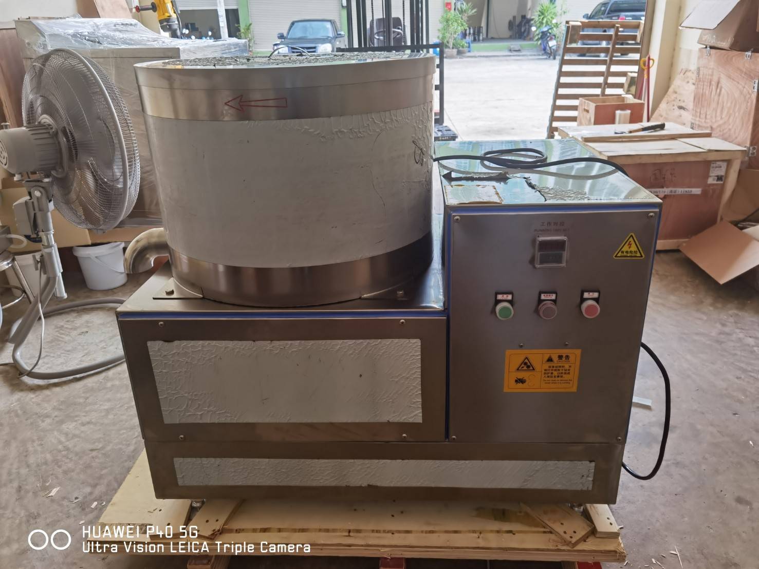 17343 เครื่องสลัดน้ำ เครื่องสลัดน้ำมัน รุ่น 600