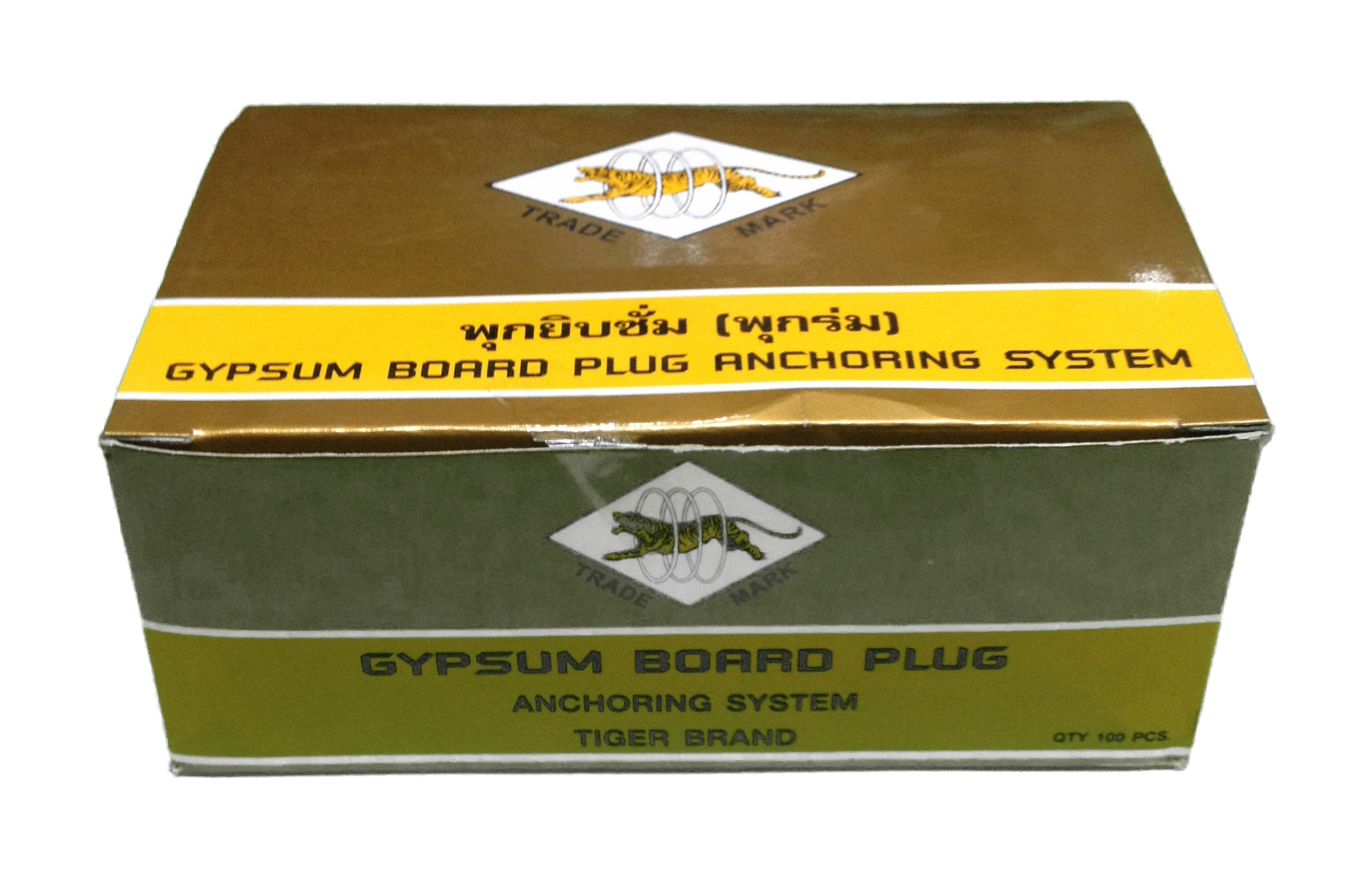 ปลุ๊กก้านร่มพลาสติก หรือ ปลุ๊กยิปซั่ม NYLON TOGGLE WING ANCHOR (สินค้าสอบถาม)