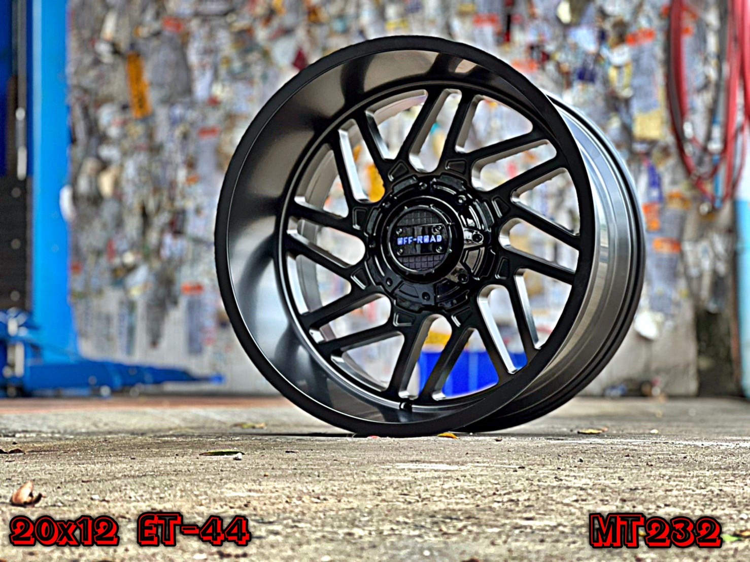 OFFROAD MT232 ขอบ20 มาใหม่ที่ STEP9