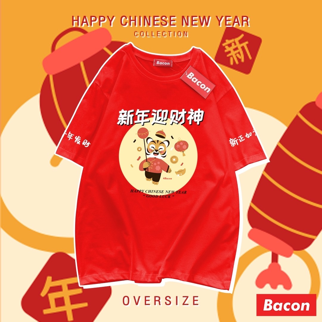 เสื้อตรุษจีน ครอป ฟรีไซส์ โอเวอร์ไซส์