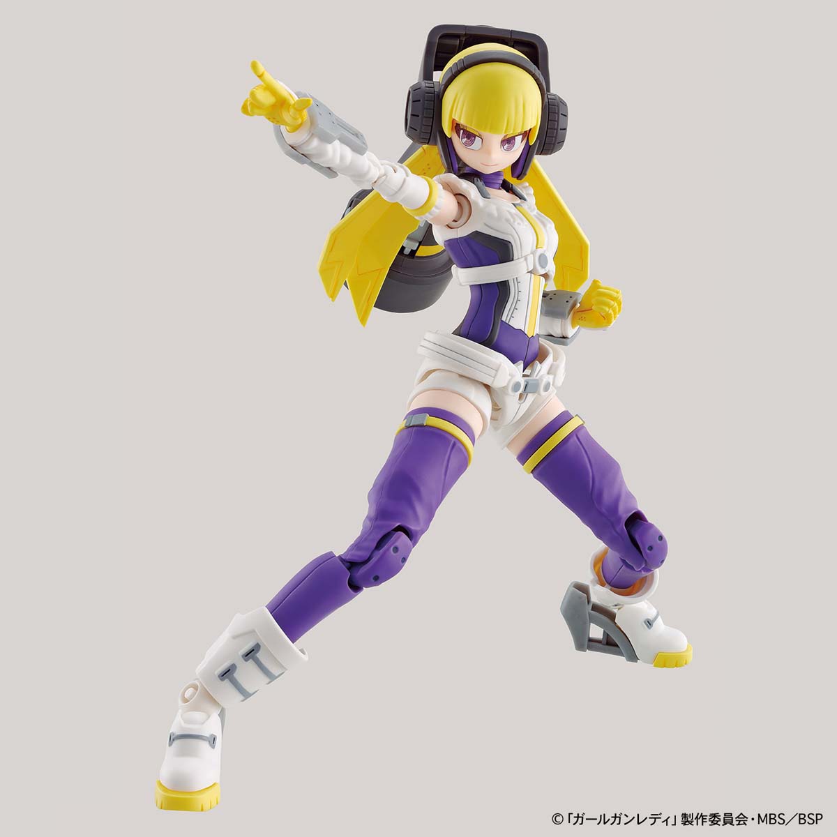Lady Commander Charlotte (Plastic model)