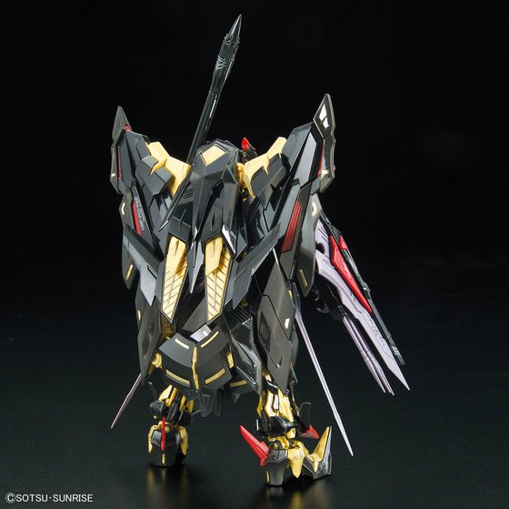 Gundam Astray Gold Frame Amatsu Mina (RG)