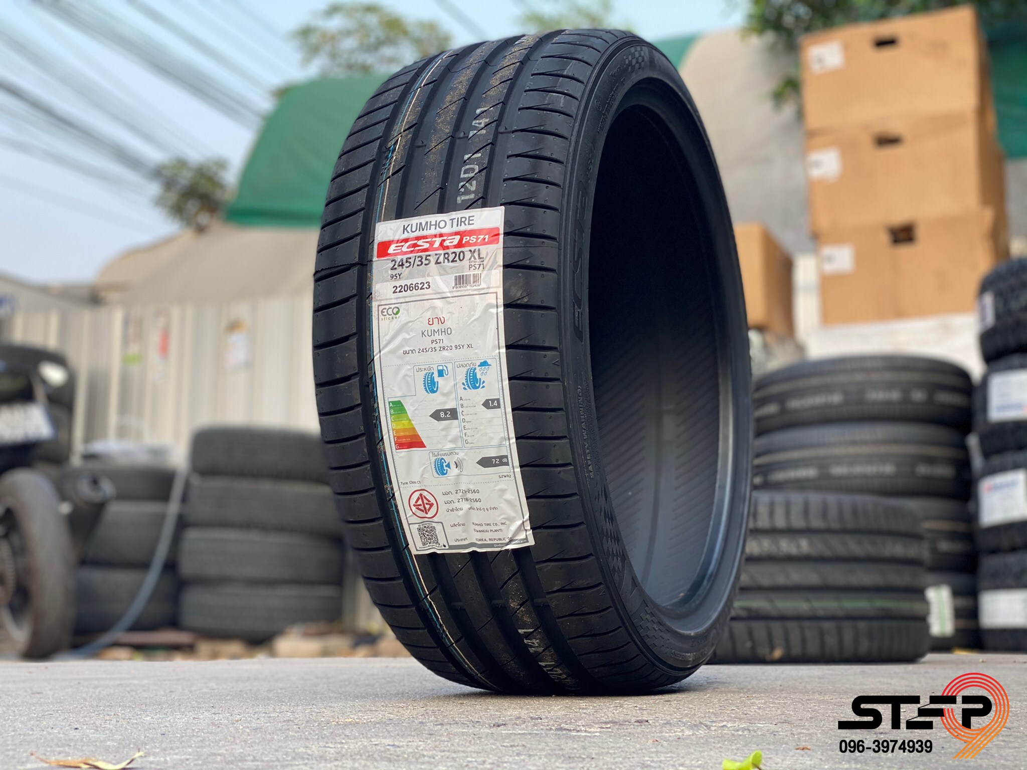 KUMHO PS71 245/35-20 ราคาพิเศษที่ STEP9