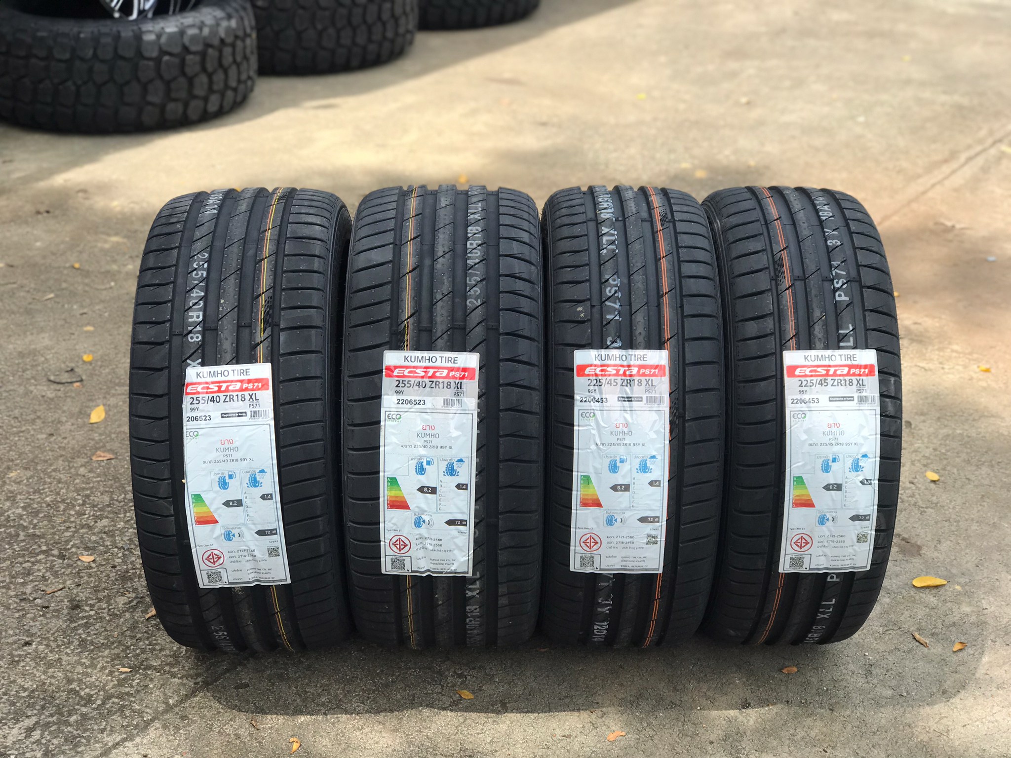 KUMHO 255/40-18 PS71 ราคาพิเศษที่ STEP9