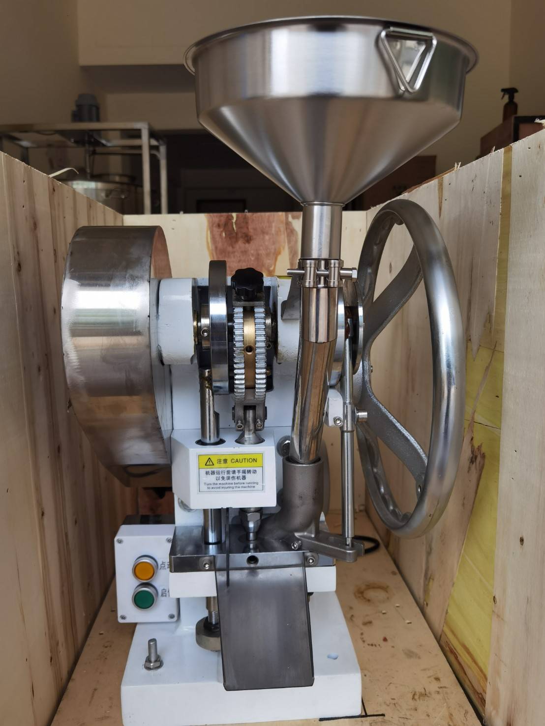 🌈13698 เครื่องตอกเม็ดยาแบบออโต้ รุ่น TDP-1.5T