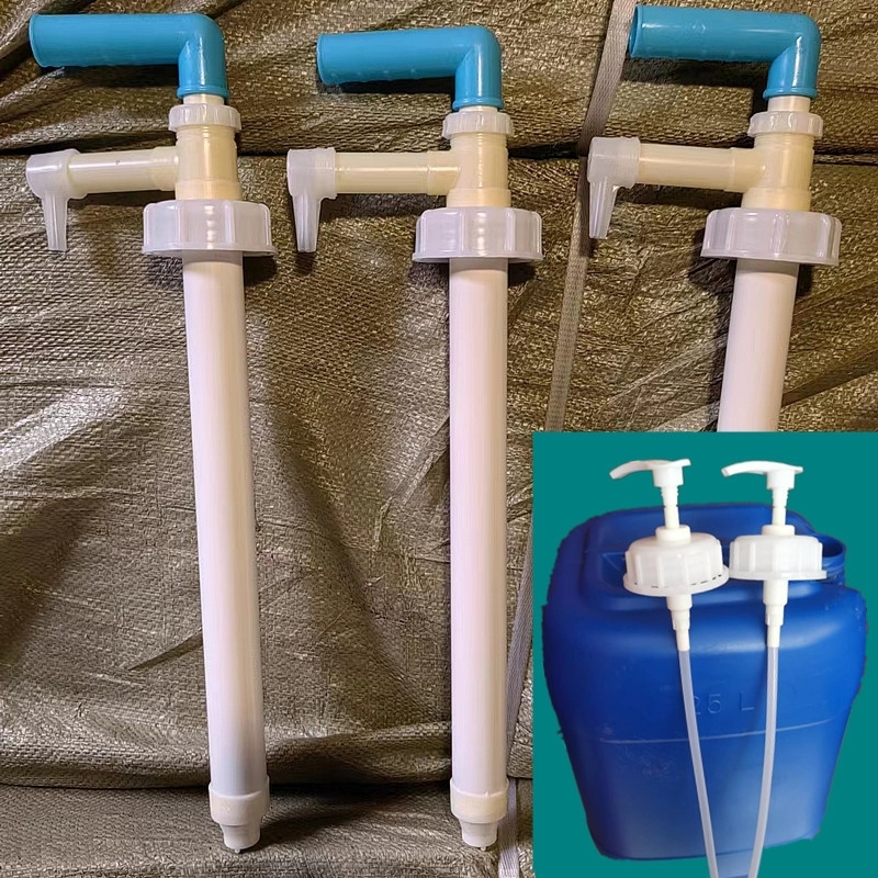 หัวปั๊มพลาสติกสำหรับดูดของเหลว - หัวปั้มถังแกลอน