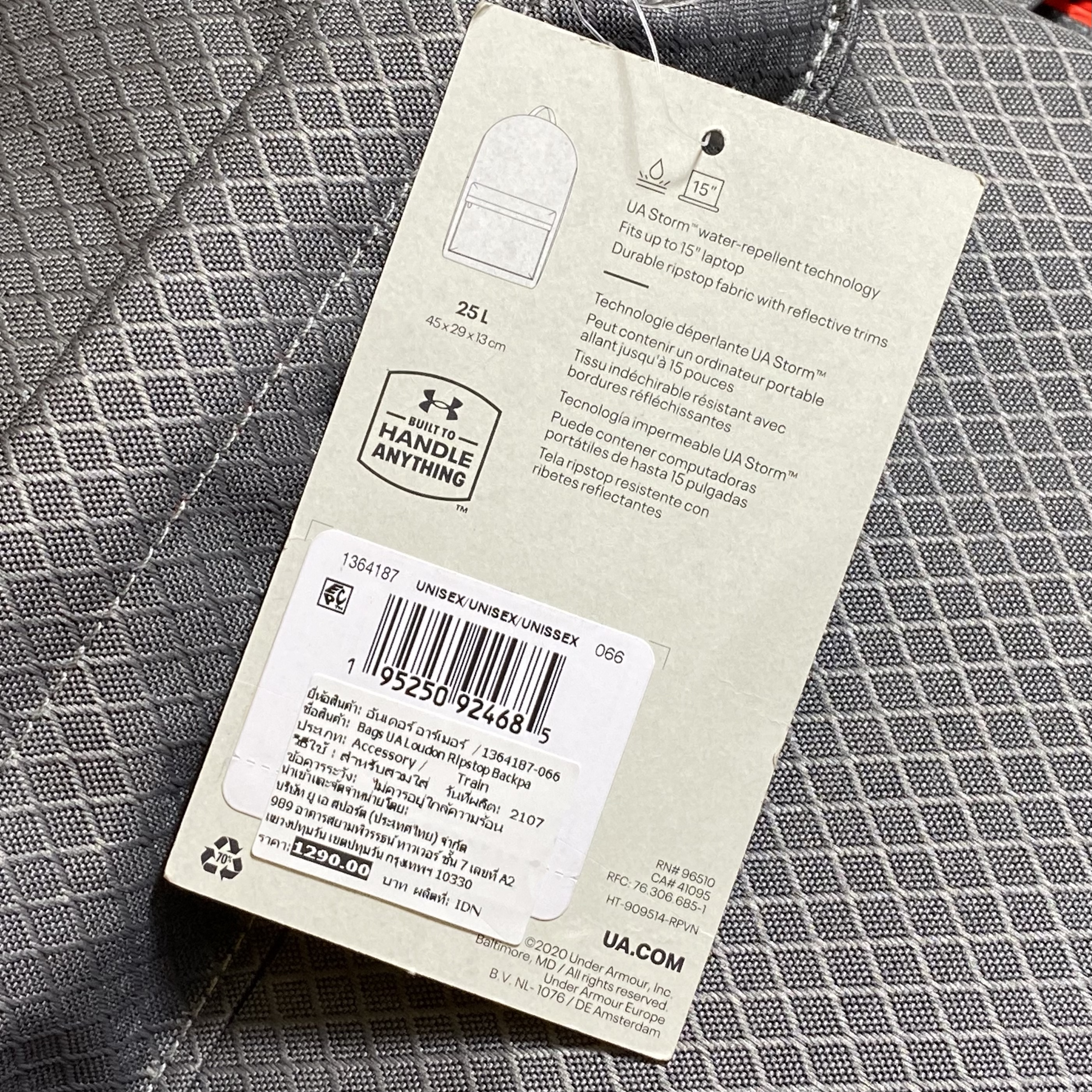 กระเป๋า Under Armour Loudon Ripstop BackPack ‘SILVER’ (25L)