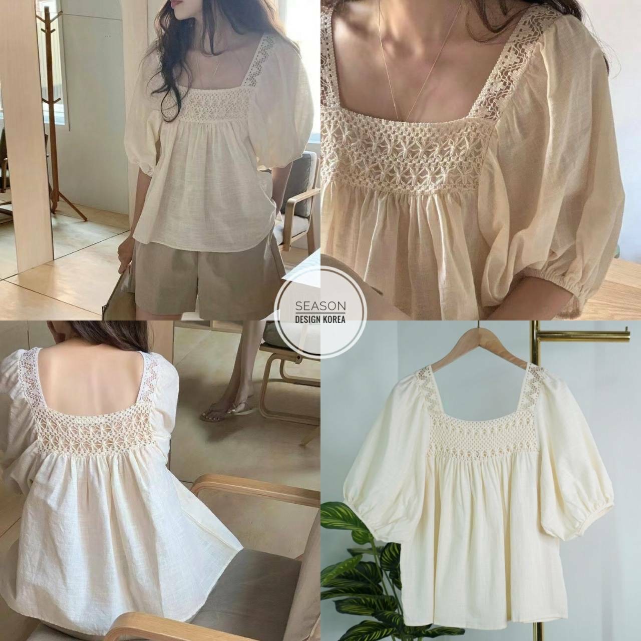เสื้อสไตล์มินิมอล