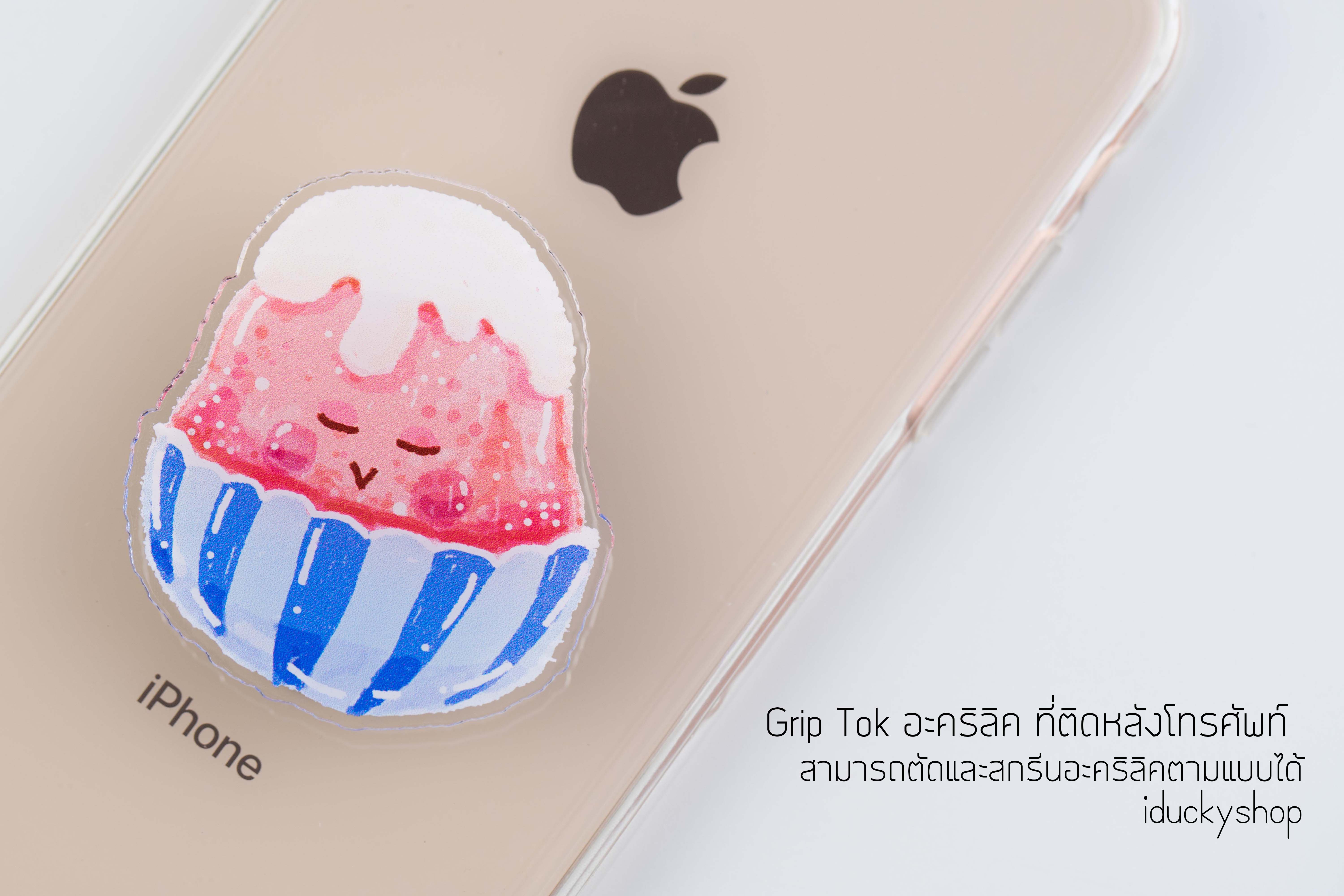 Griptok (กริ๊บต๊อก) อะคริลิค