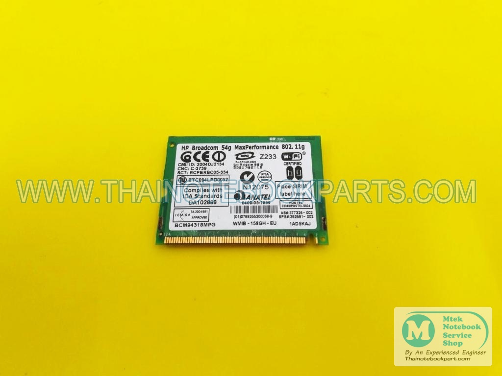 MT08970 การ์ด Wireless Card Compaq V2000 (มือสอง) 2