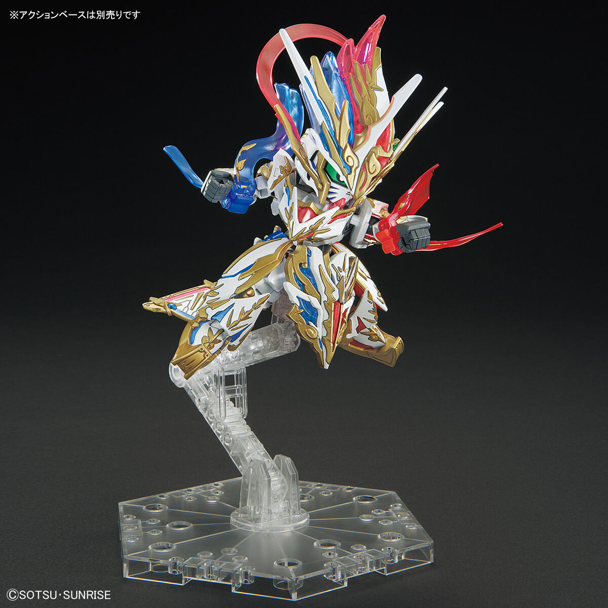 SDW Heroes Seiten Taisei Goku Impulse Gundam -Tousen Shoubutsu- (Gundam Model Kits)