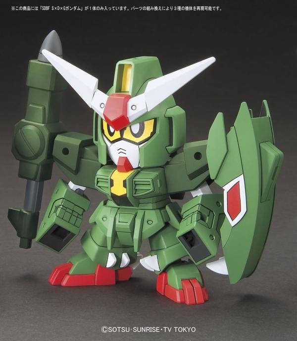 SxDxG Gundam (SDBF)