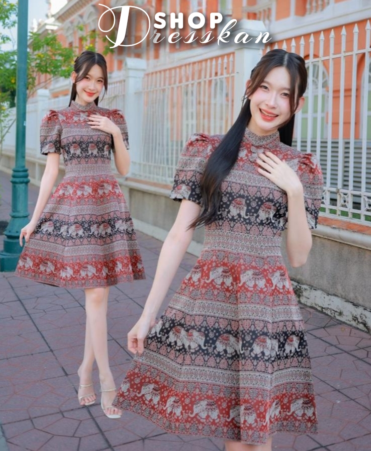 ❌หมดทุกไซส์ค่ะ❌ ⭐ชุดเดรสผ้าไทยงานป้ายคุณภาพ [ S-M-L-XL-2XL] :ชุดเดรสผ้าลายช้างไทย คอปัน กระโปรงทรงบานสวย ซิปซ่อนหลัง ผ้าเนื้อดีสวมใส่สบาย ใส่ทำงาน ใส่ออกงานสวยๆ