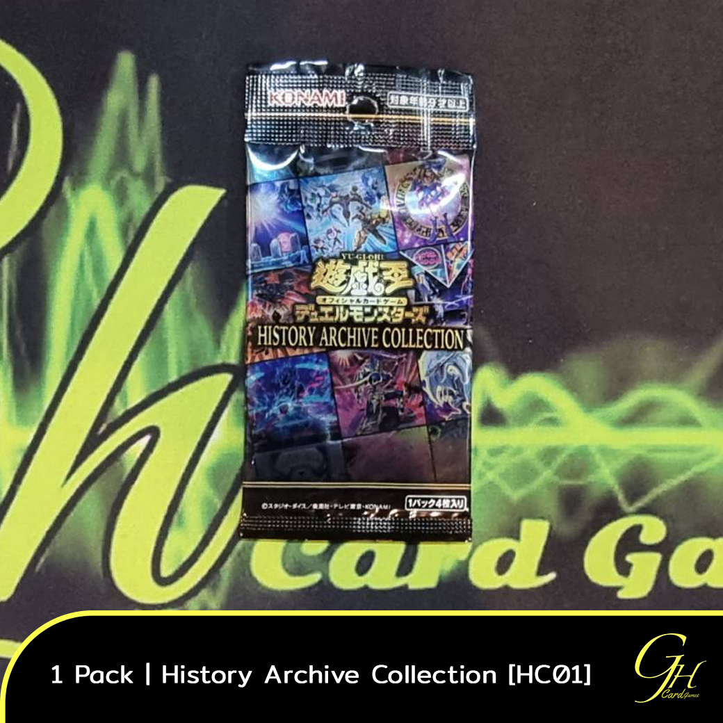 [HC01-01Pack] Yu-Gi-Oh's Booster Pack「History Archive Collection」แบบ 1 ซอง