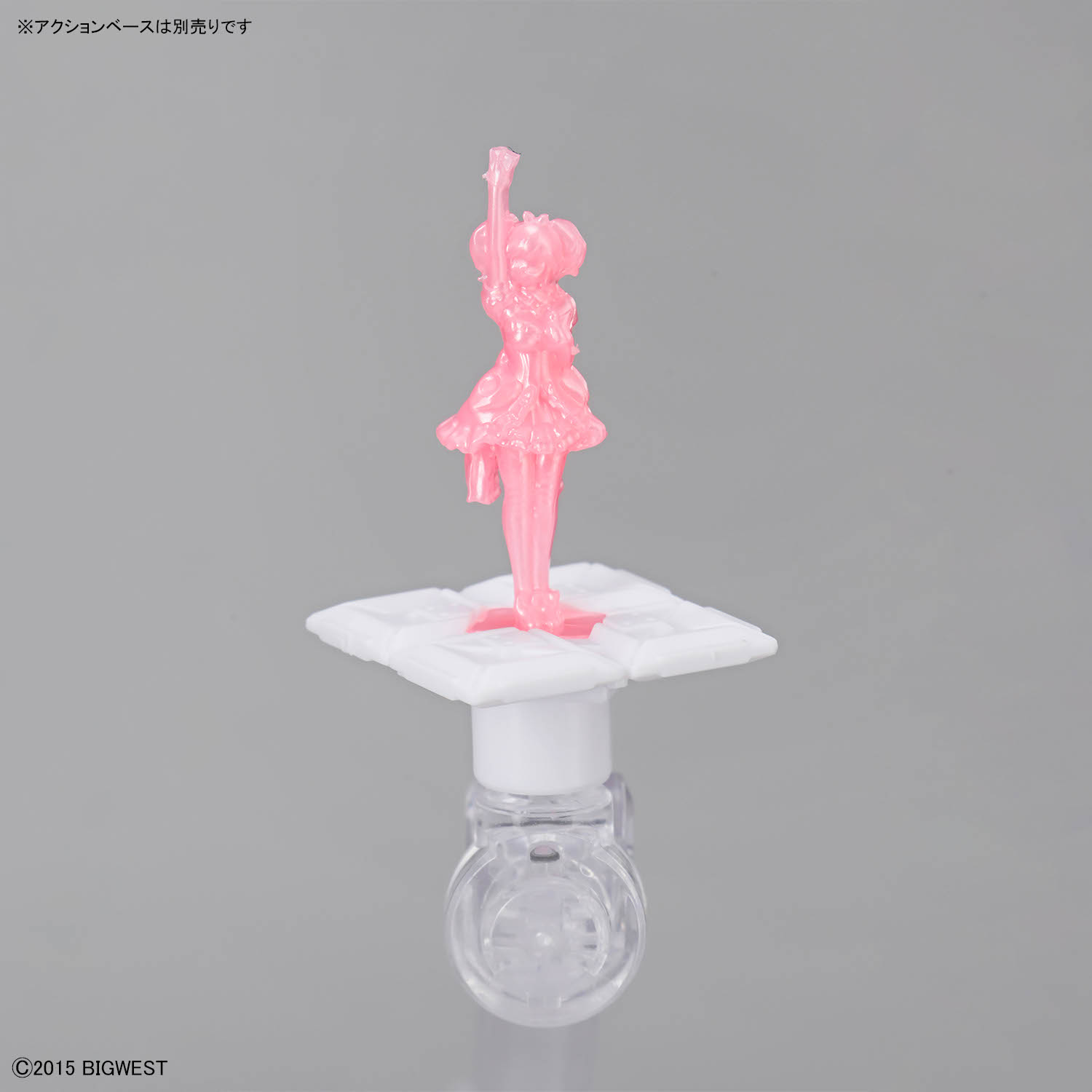 HG 1/100 VF-31C SIEGFRIED (MIRAGE FARINA JENIUS USE) DELUXE SET