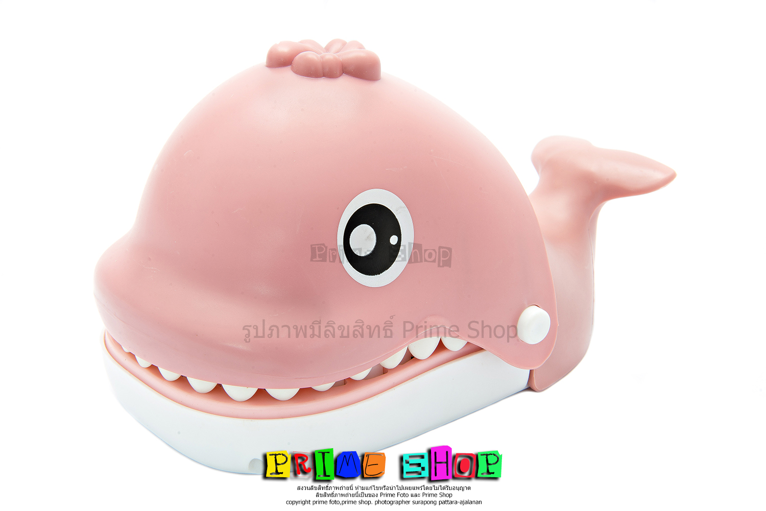 เกมกดฟันวาฬ