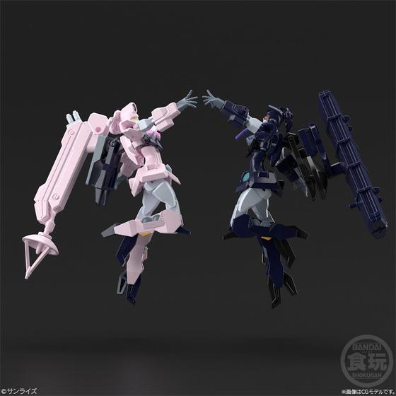 Super Mini Pla Gao Gaiger Tenryujin [Premium Bandai Limited]