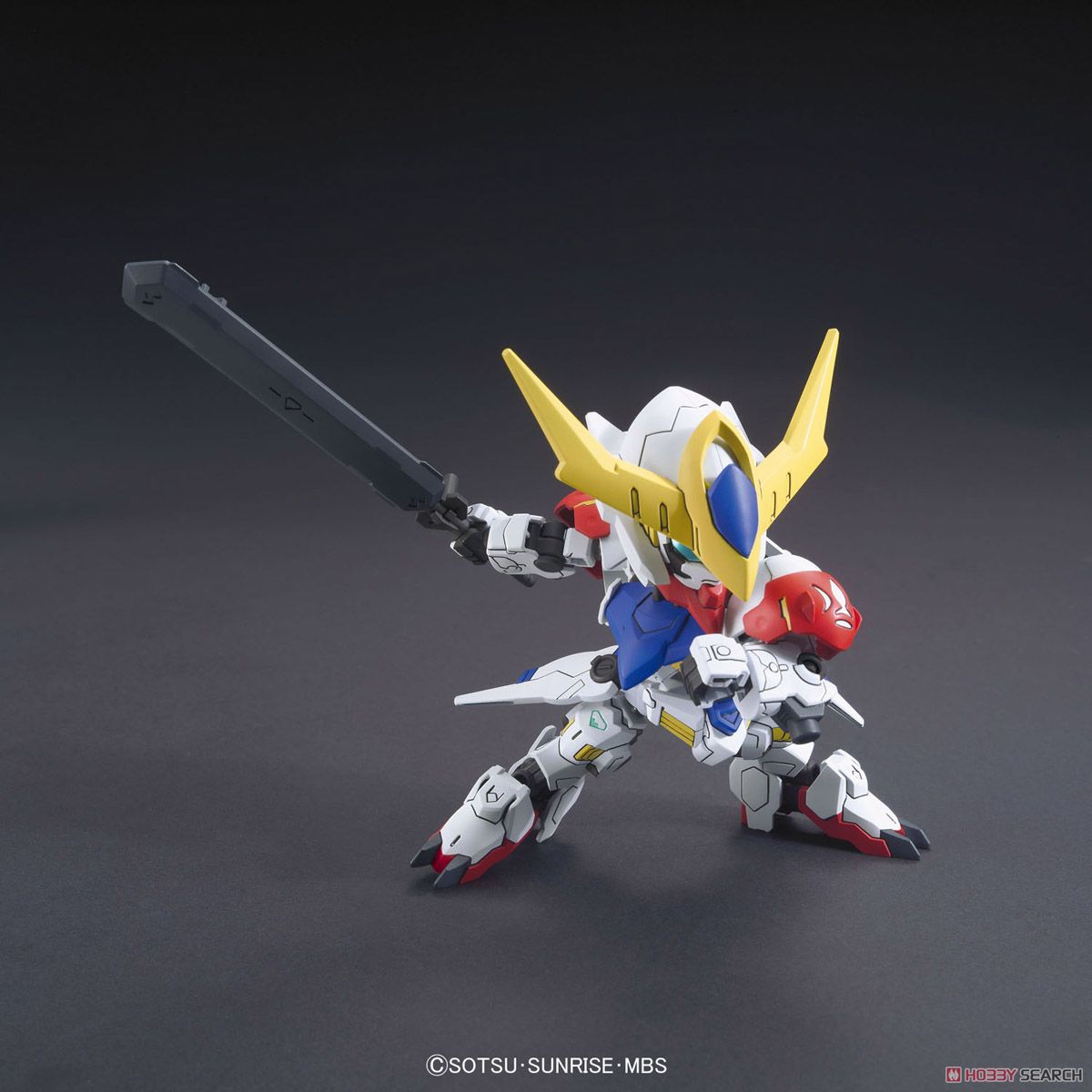 Gundam Barbatos Lupus DX (SD)