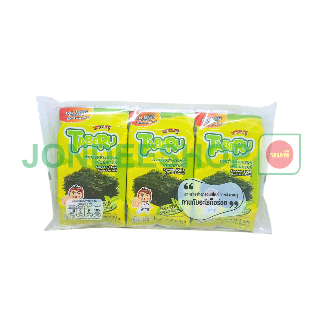 สาหร่ายสไตล์เกาหลี รสออริจินัล P3 #8856366003610