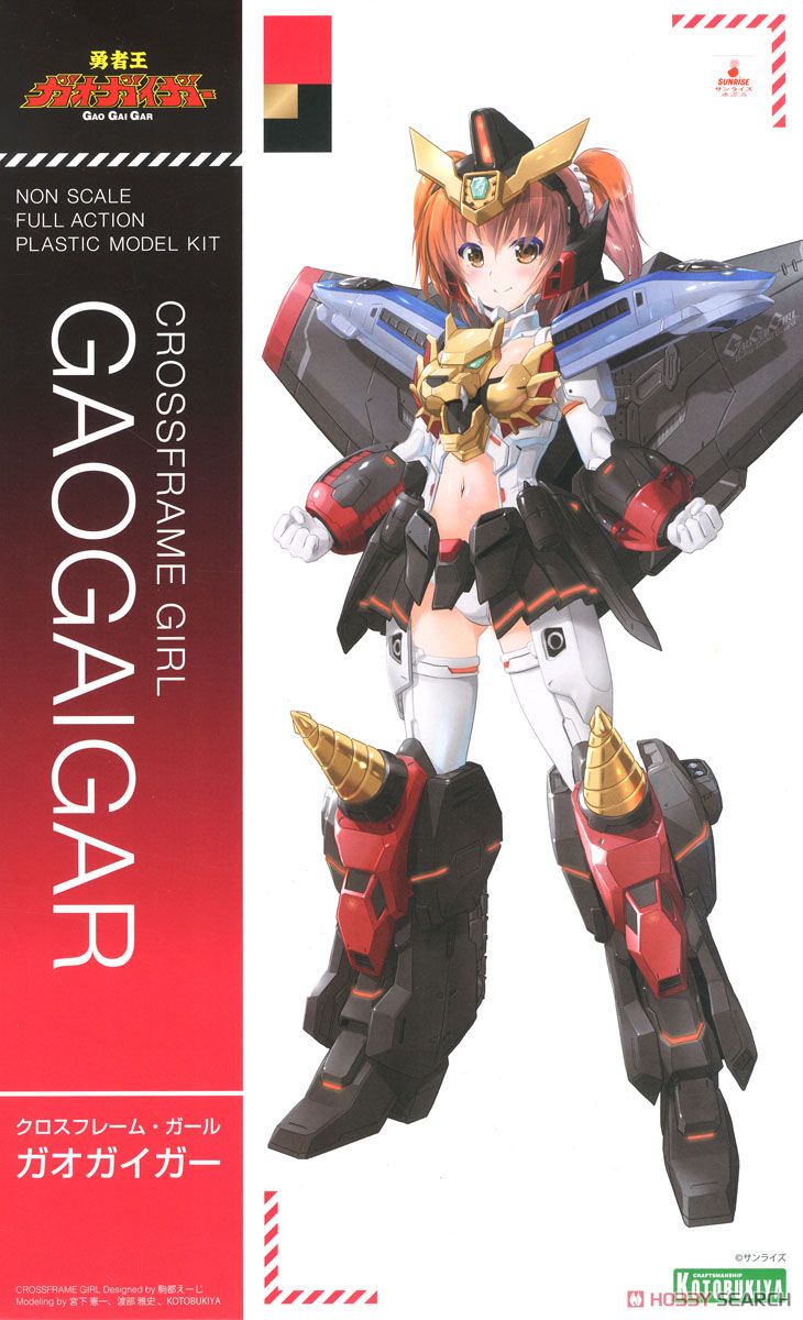 Cross Frame Girl Gaogaigar (Plastic model)
