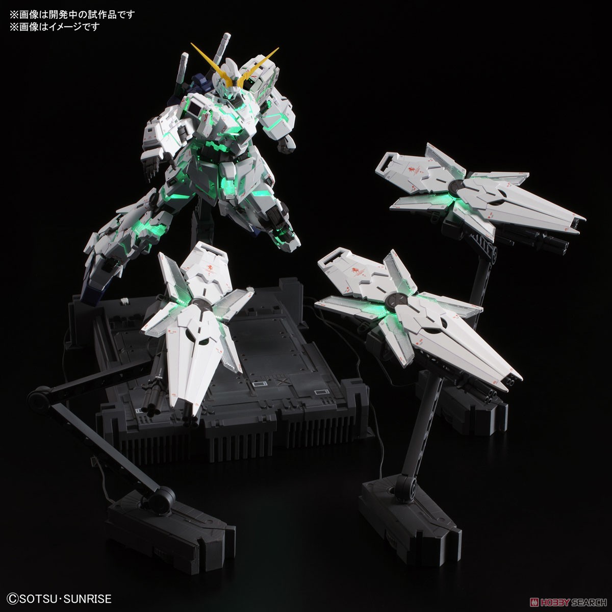 MGEX 1/100 UNICORN GUNDAM VER.KA