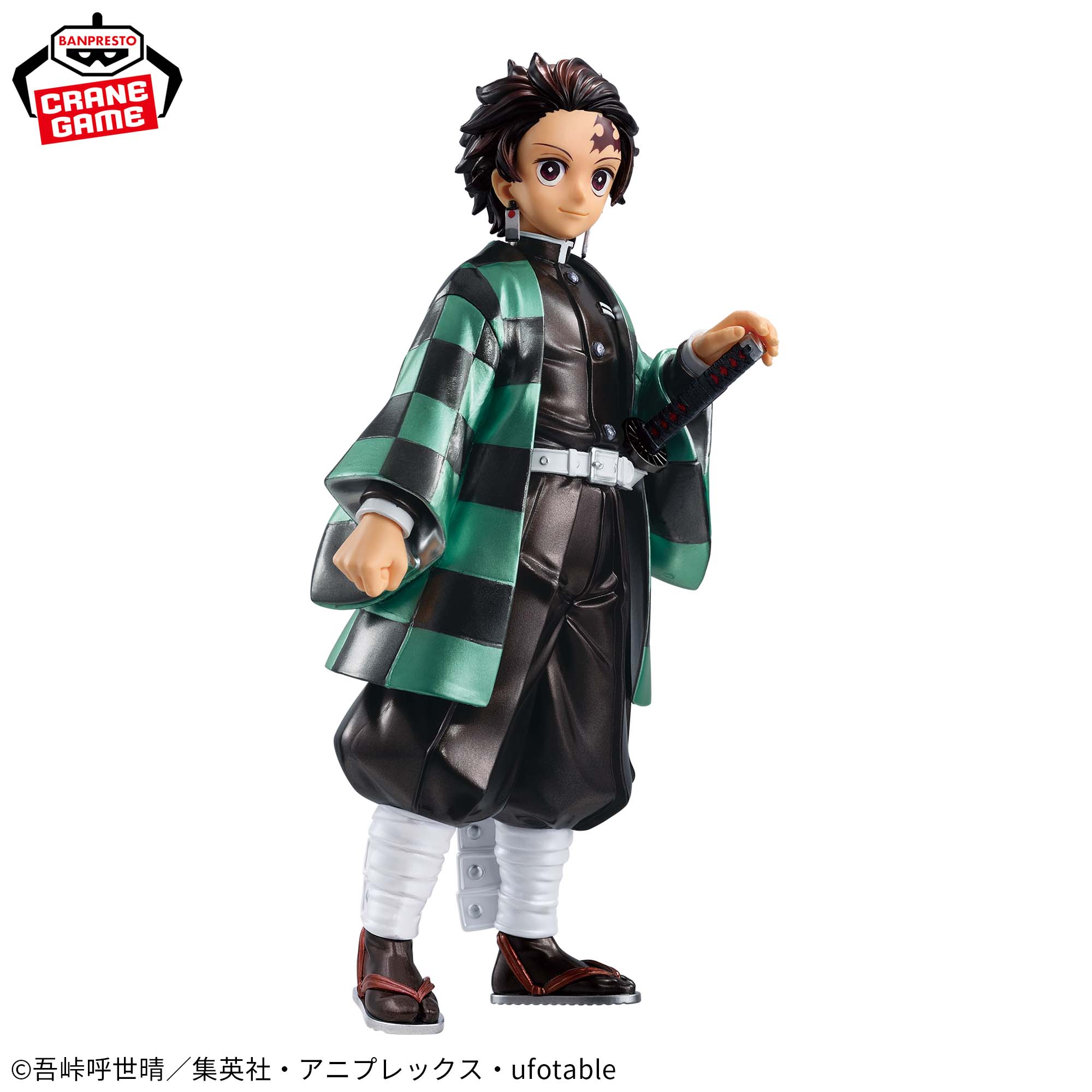 DEMON SLAYER KIMETSU NO YAIBA GRANDISTA-TANJIRO KAMADO-SPECIAL COLOR VER.